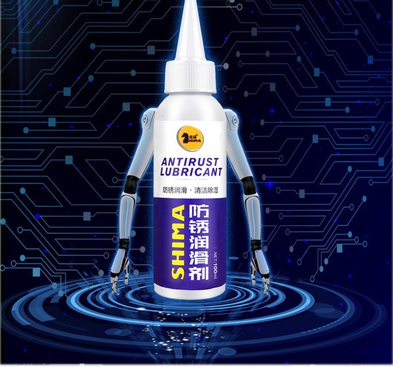 IT Smart - XỊT CHỐNG RỈ SHIMA ANTIRUST (2 bình)