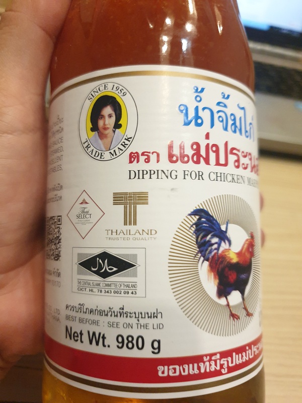 Sốt chấm gà chua ngọt Mea Pranom 980g nhập khẩu Thái Lan