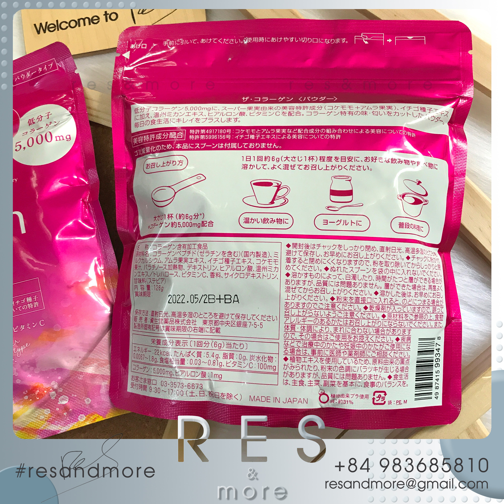 [HCM]Bột collagen Shiseido - The Collagen Powder [126g]