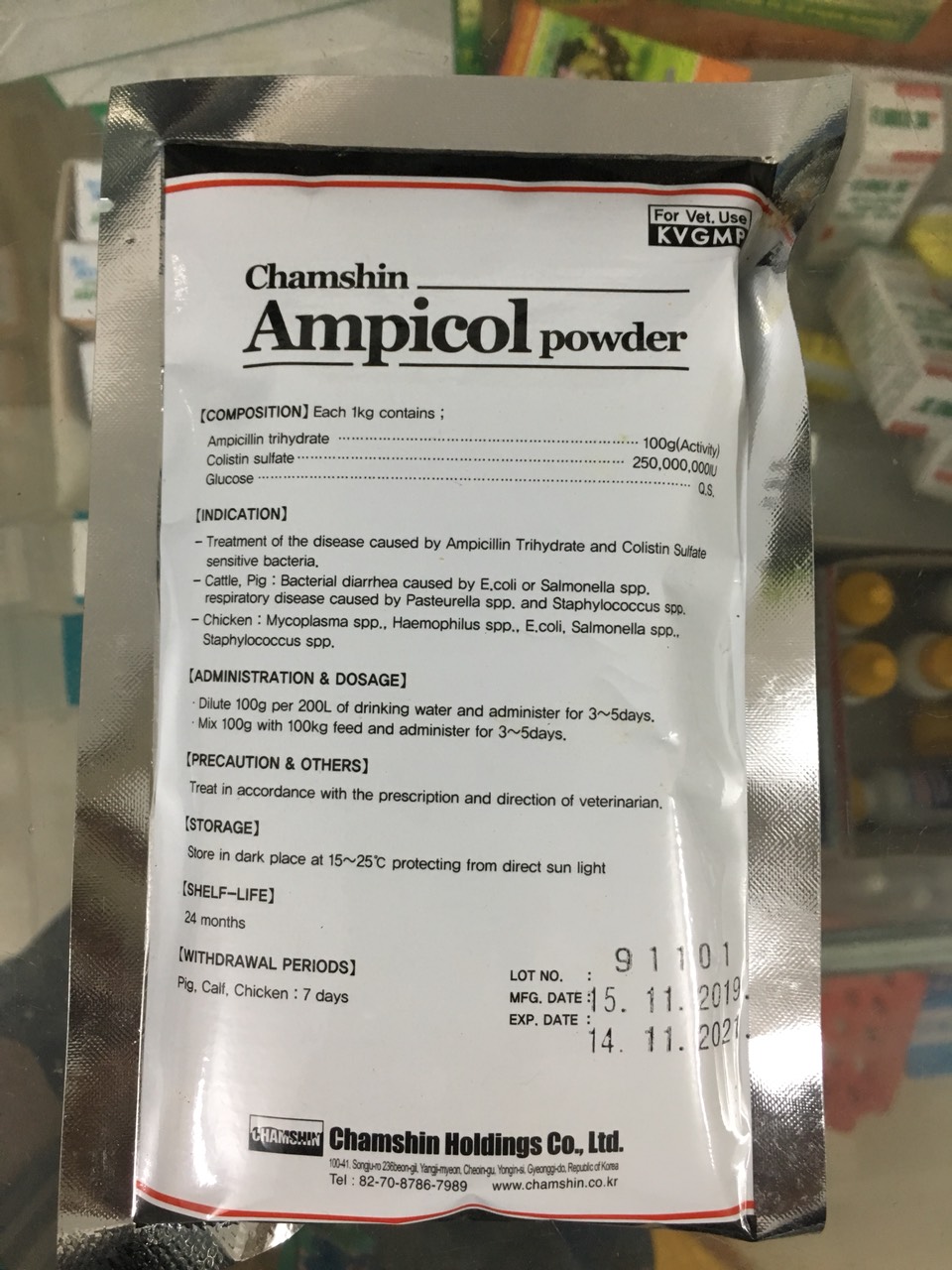 Ampicol Hàn Quốc (100g) - Ampi đen hàn quốc (Ampi coli)