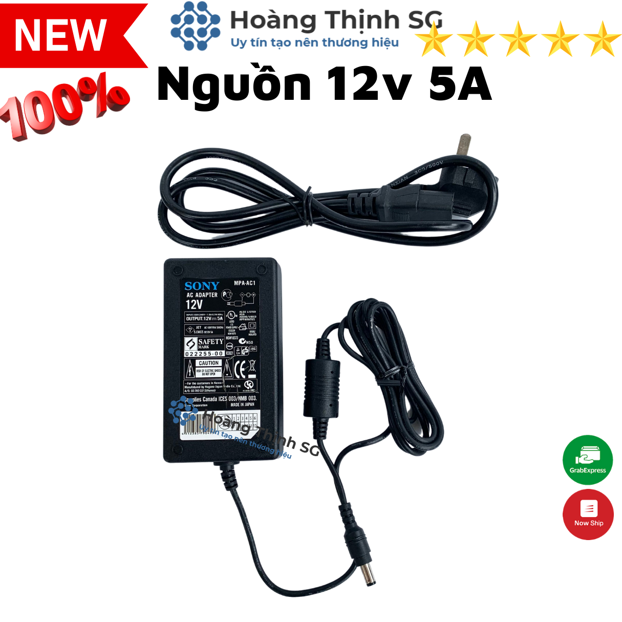 12v 5A power adapter. good for camera recorder and other device