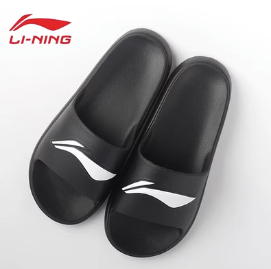 Dép đúc nam Lining - Phiên bản 2023