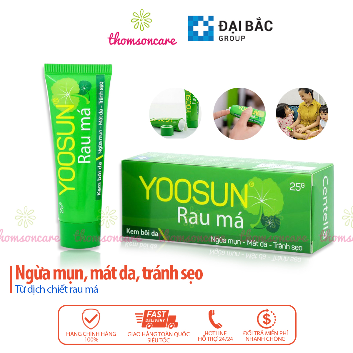 Yoosun Rau má kem ngừa sẹo ngừa mụn kem giảm thâm từ thảo dược giảm rôm sảy mẩn ngứa trứng cá hăm da cho bé và người lớn