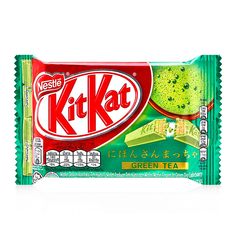 Bánh socola Kitkat 4F (35g)