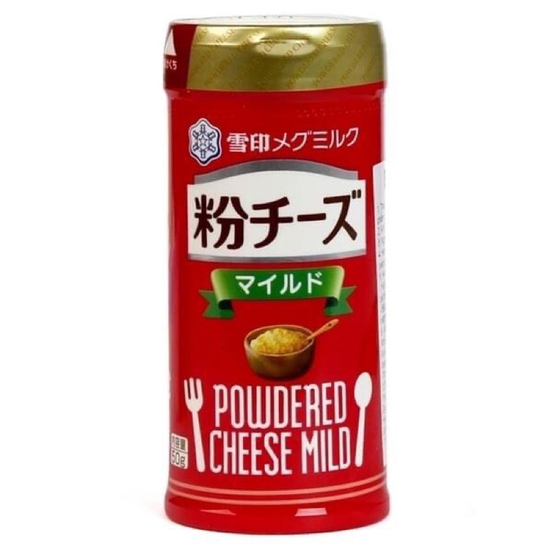 Phô mai rắc cháo, cơm, ăn dặm MEG 50gr [nội địa Nhật]