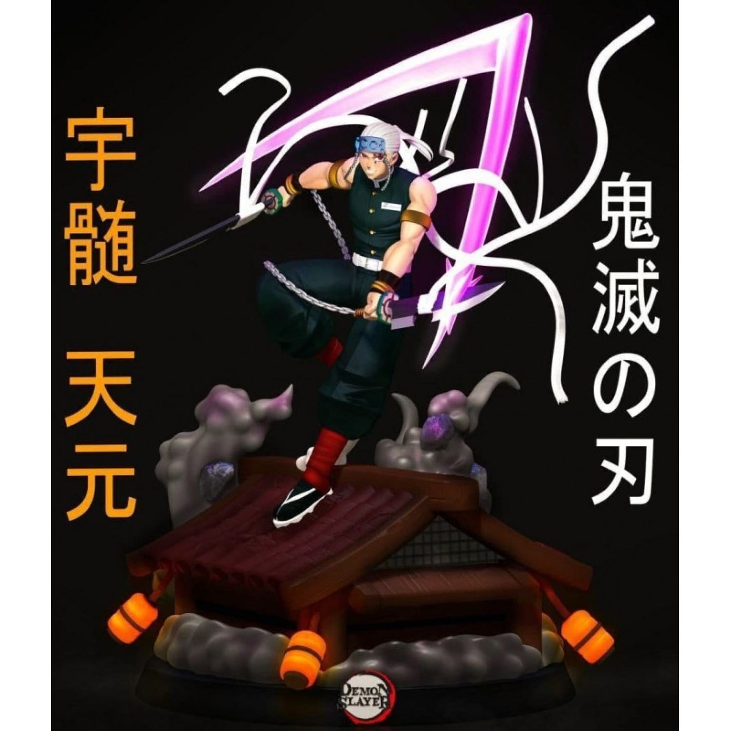 File in 3D Tengen Uzui Kimetsu no yaiba Demon Slayer - Manga