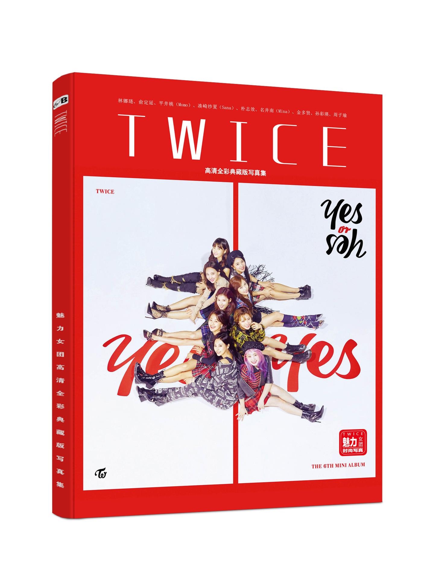 Photobook Twice mới nhất