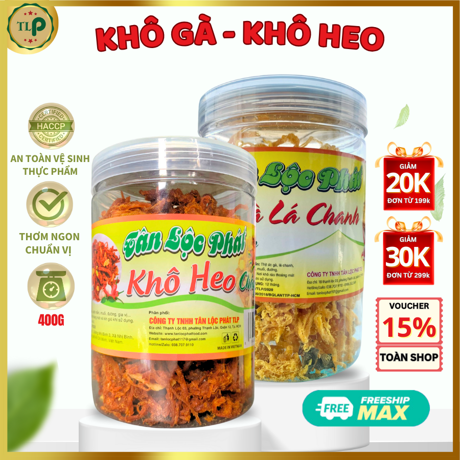 Khô gà lá chanh hũ 150g và khô heo cháy tỏi hũ 150g tân lộc phát