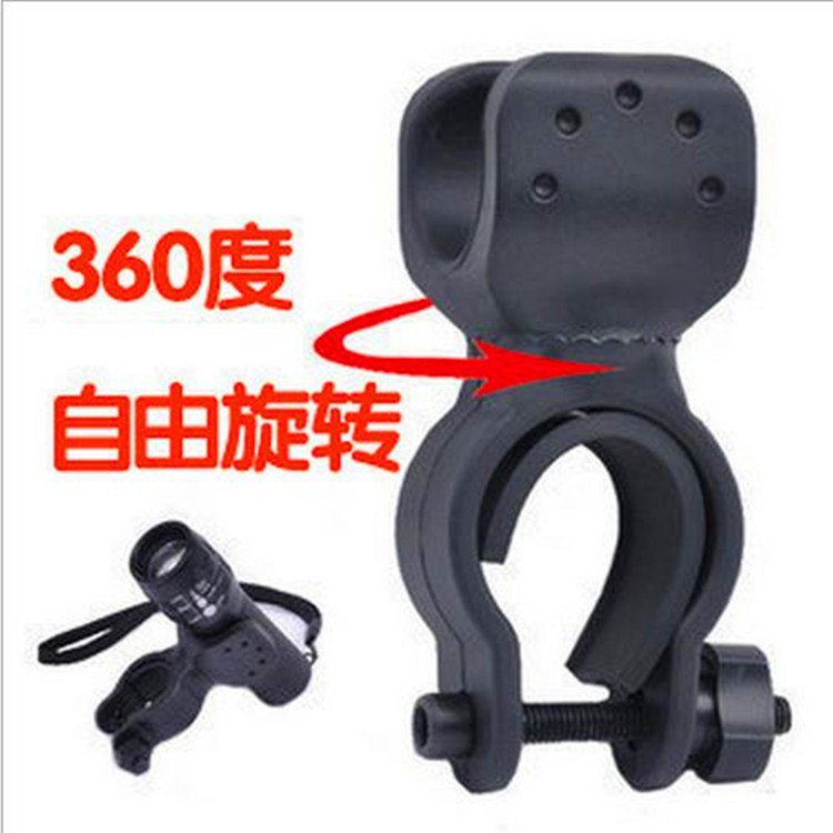 Kẹp đèn pin cho xe đạp, xoay 360 độ