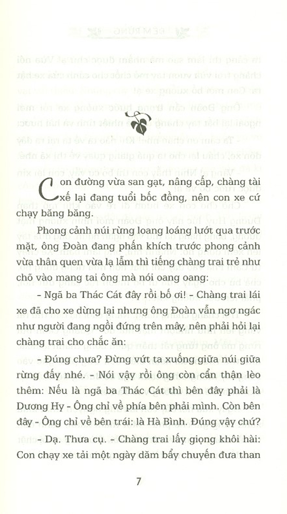 Đêm Rừng - Tiểu Thuyết