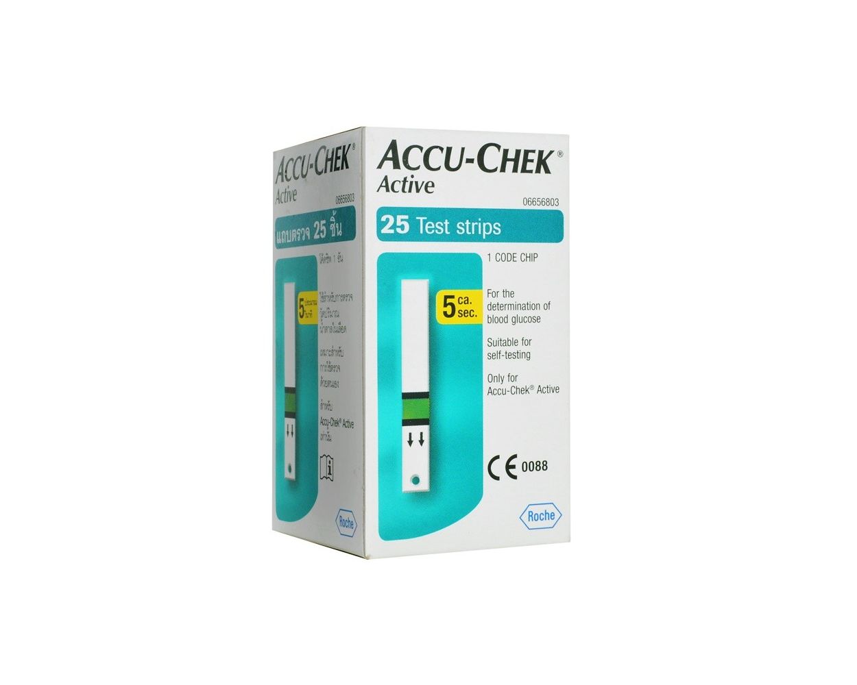 QUE THỬ ĐƯỜNG HUYẾT ACCU-CHEK ACTIVE ( HỘP 25 QUE THỬ)