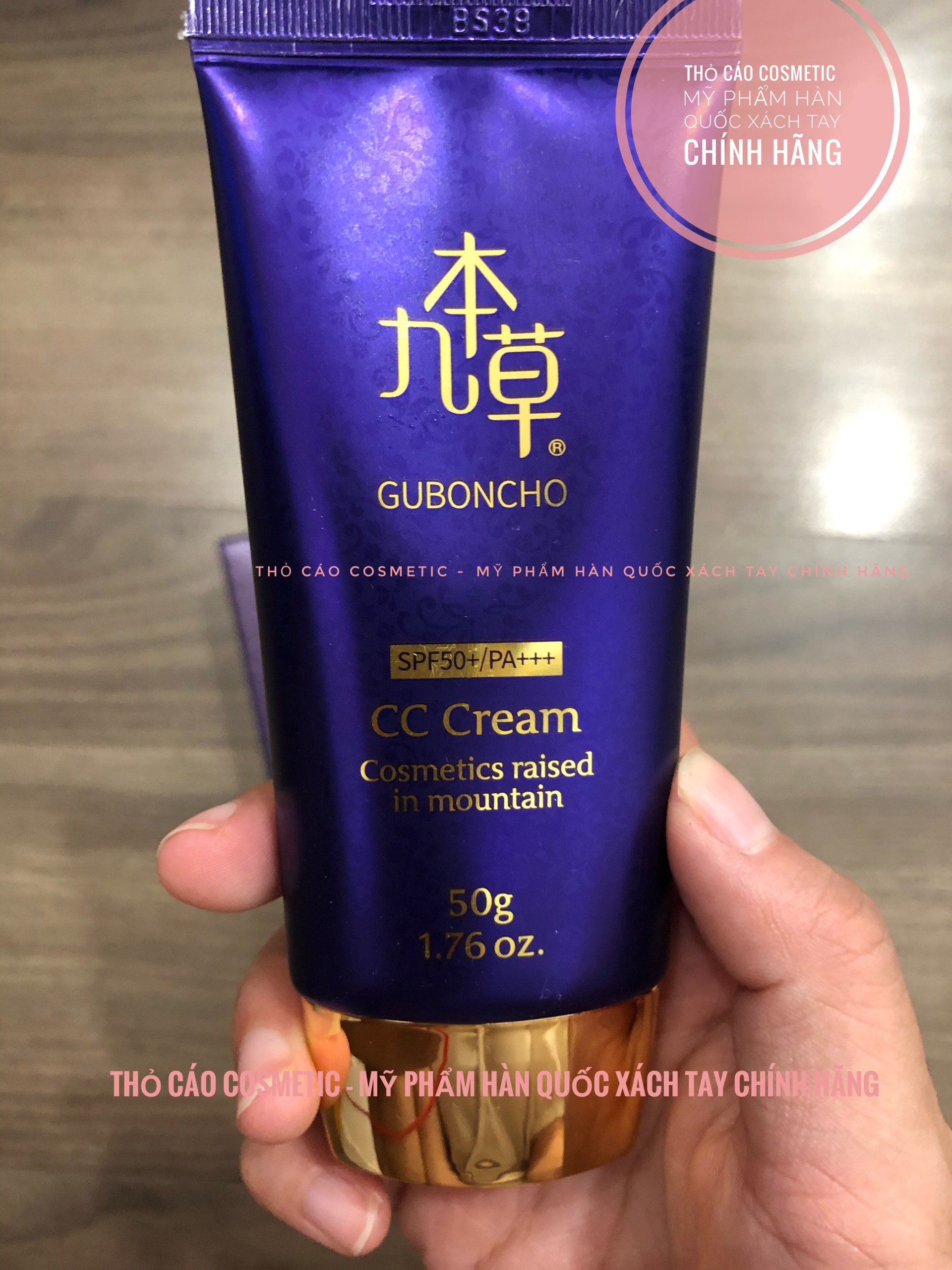 Kem Trang Điểm Chống Nắng Guboncho CC Cream