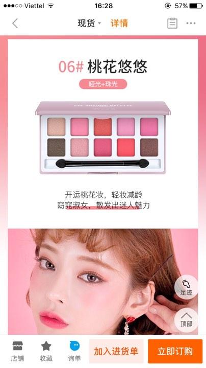 Bảng mắt Lameila 10 ô tone hàn EYE SHADOW PALETTE