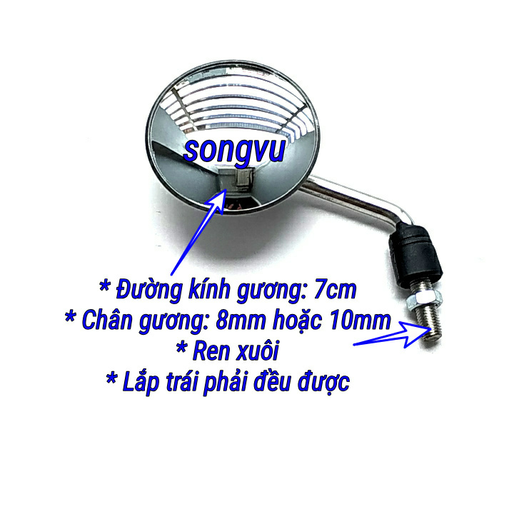Gương cầu lồi chiếu hậu xe máy (giá 01 chiếc)