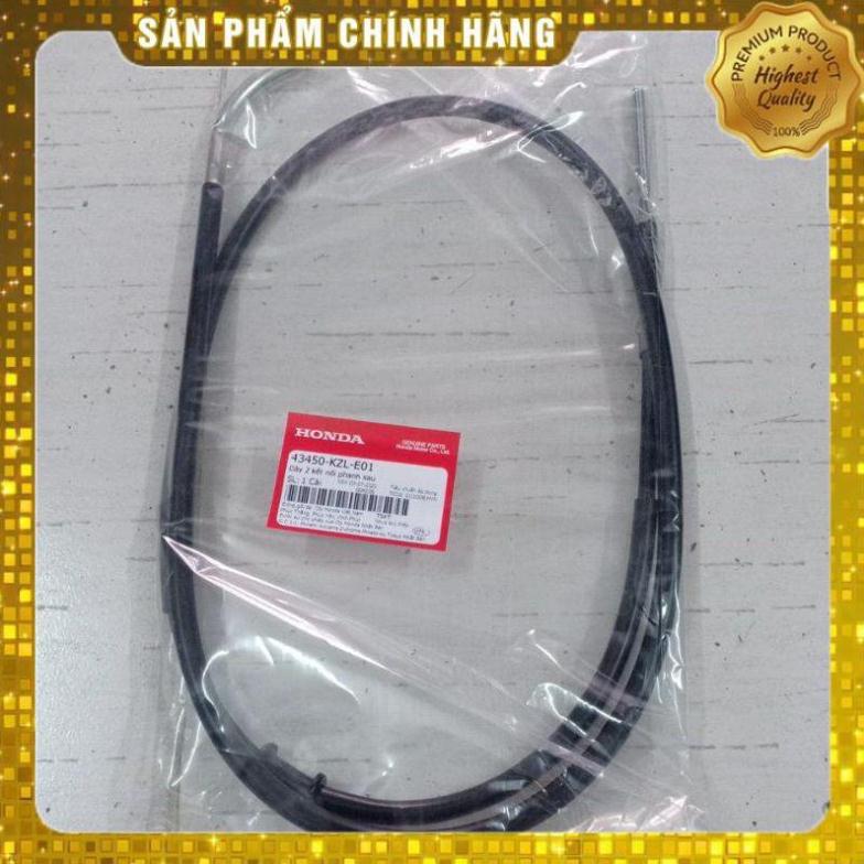 Dây thắng Sau Honda Vision Đời Đầu