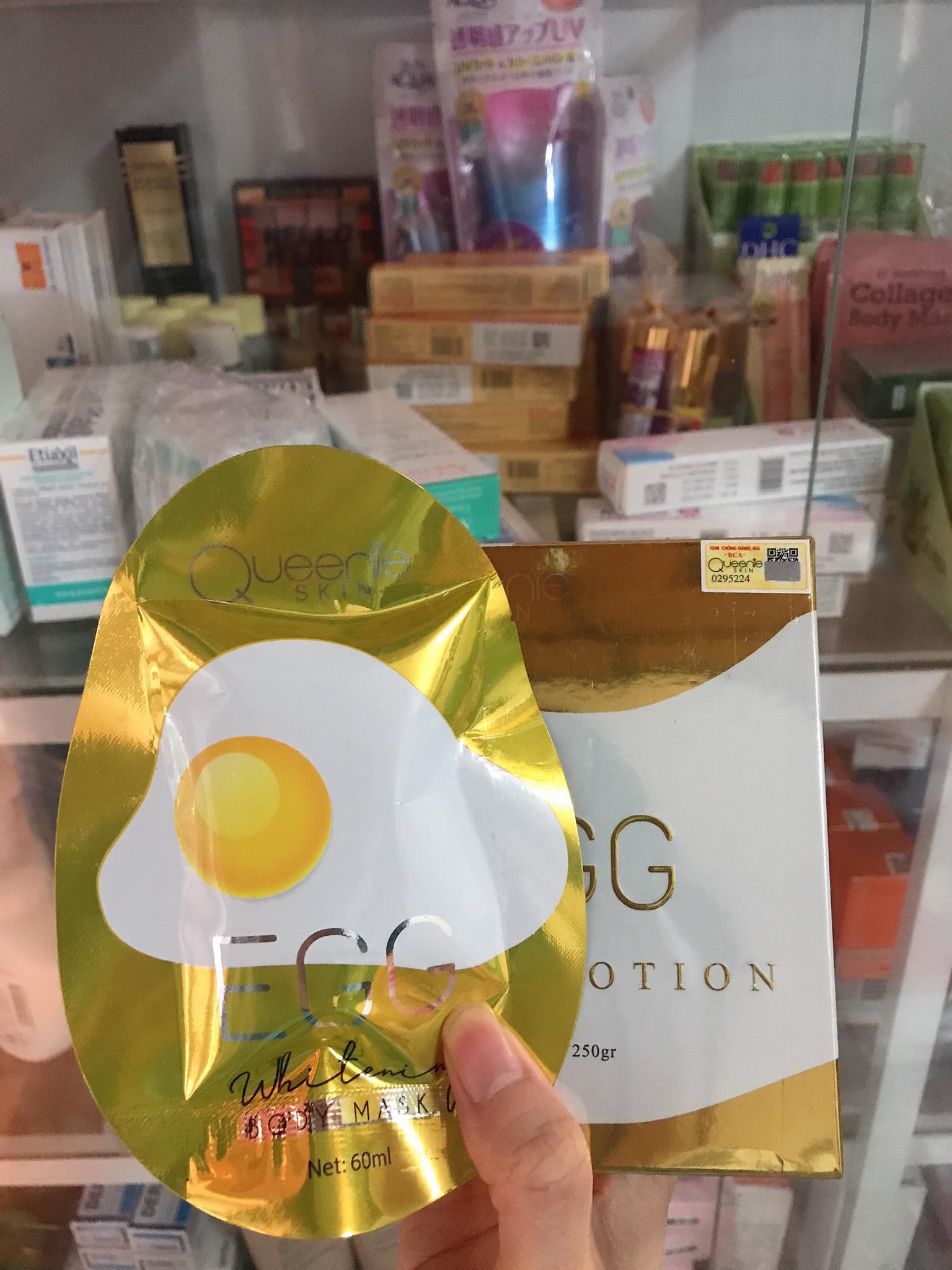 Kem Body Trứng Vàng Queenie Skin