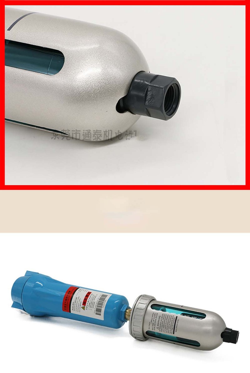 Cốc xả đáy cao cấp AD402-04