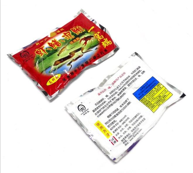 3 gói Mồi lươn siêu nhậy 35gram