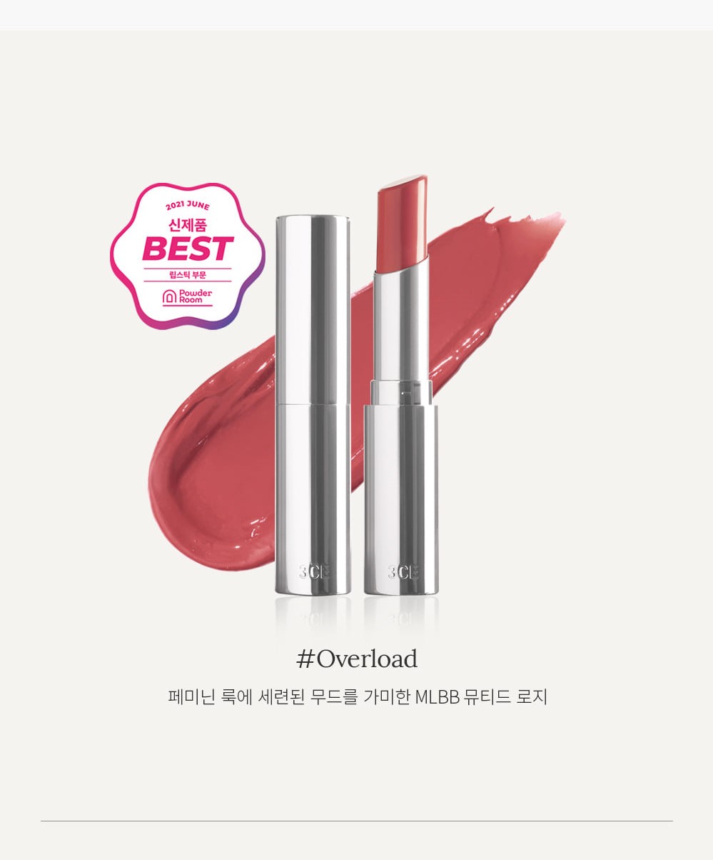 SON DƯỠNG 3.C.E GLOW LIP COLOR