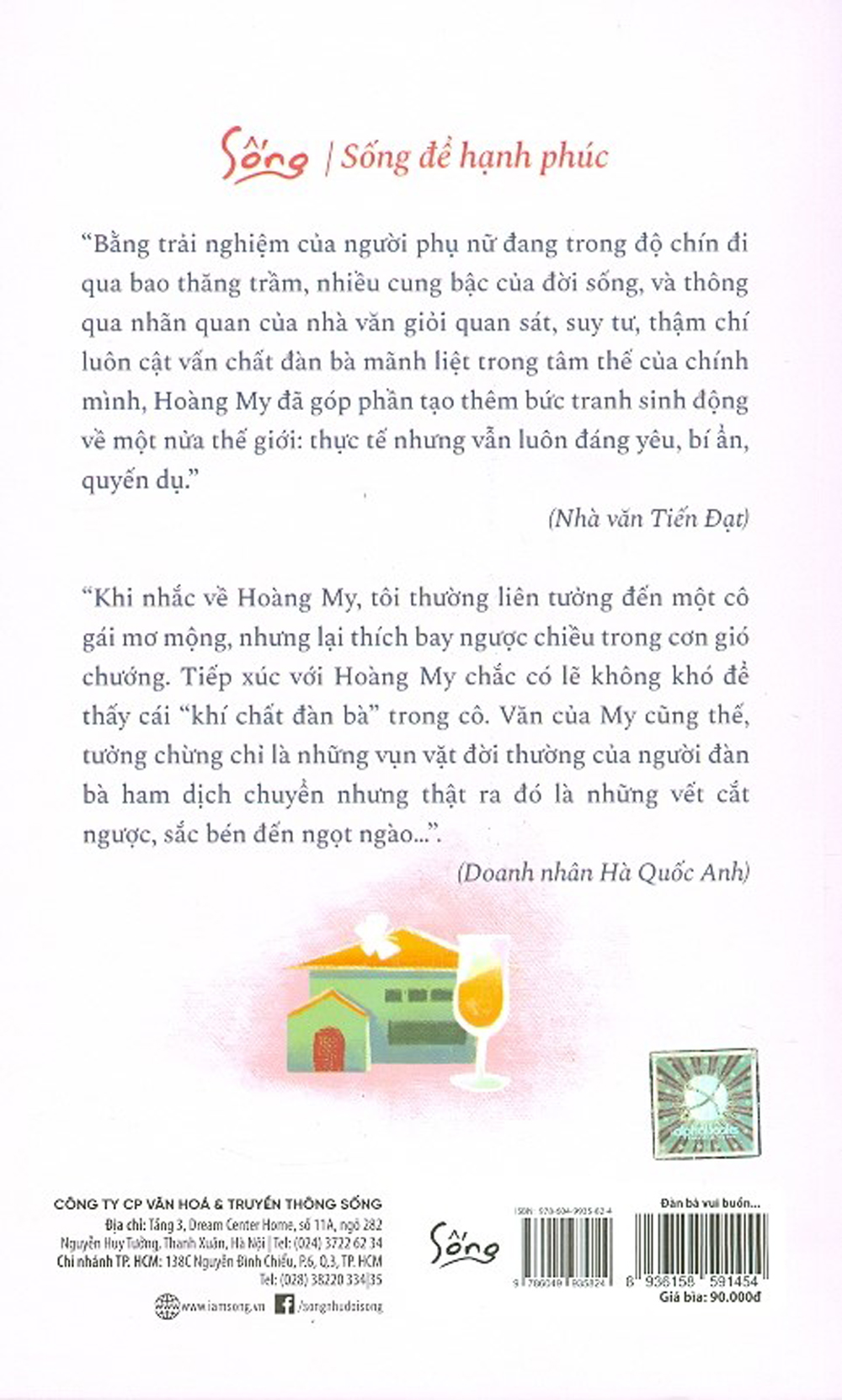 Đàn Bà Vui Buồn Bé Mọn [ALPHABOOKS]