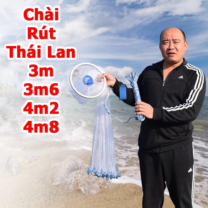 Chài Cước Rút Thái Lan ( ĐỦ SIZE )