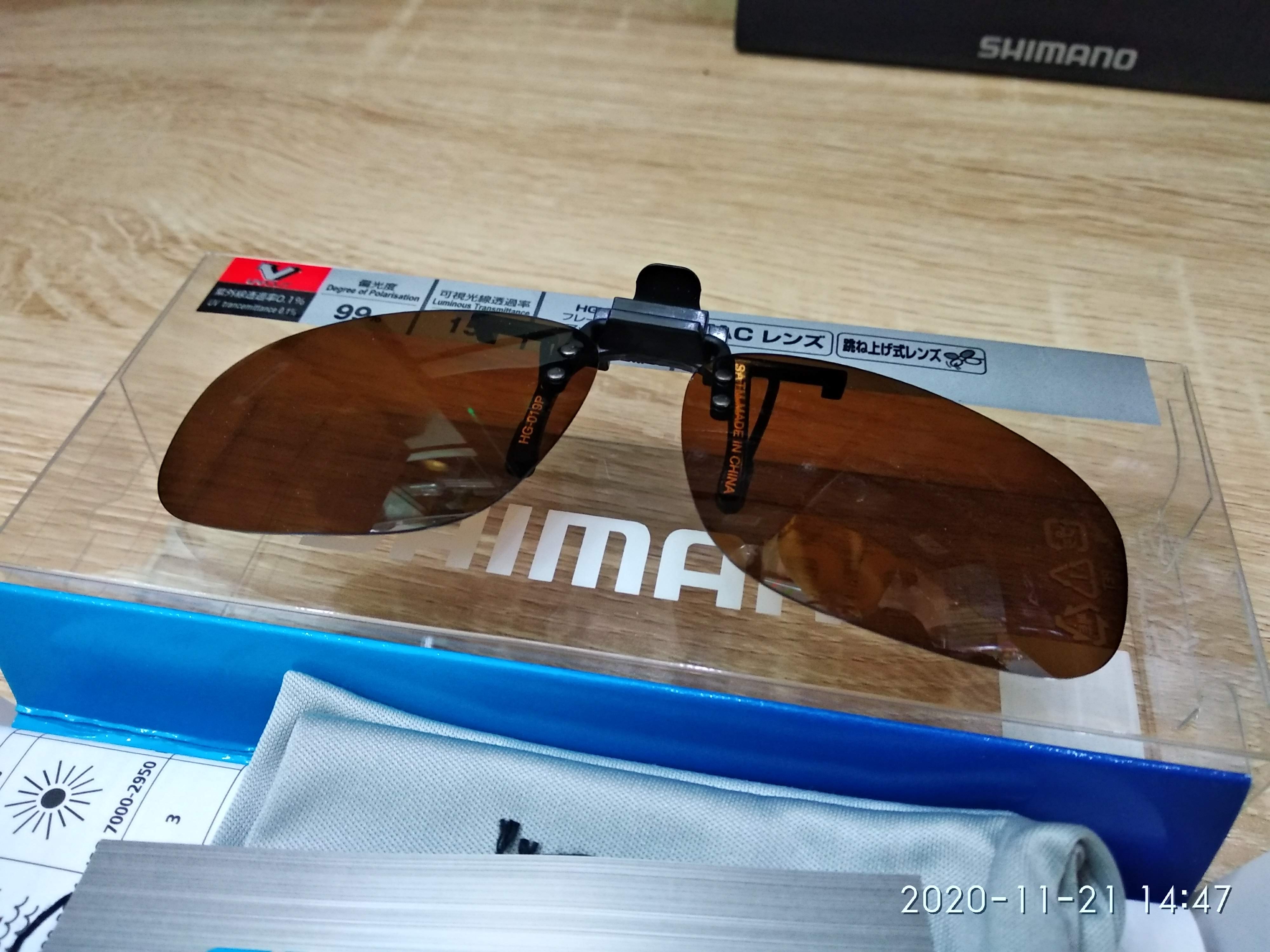 Mắt Kính Đi Câu Shimano HG-019P - Phân Cực