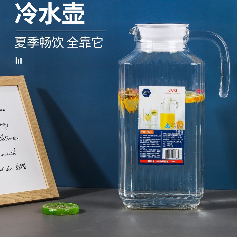 Bình thủy tinh đựng nước có tay cầm 1100ml cao cấp