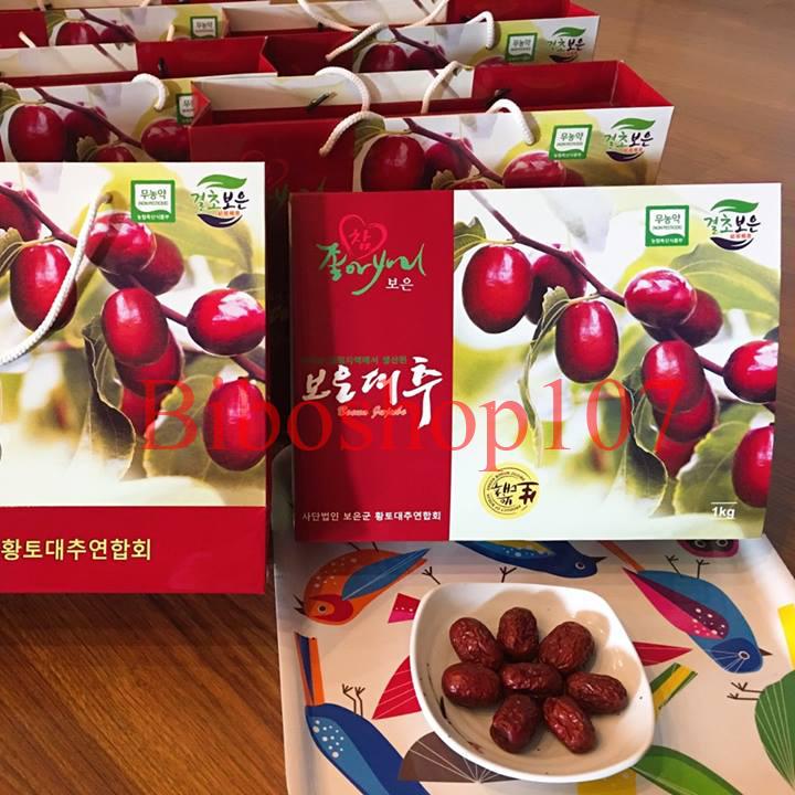 Táo đỏ sấy khô Hàn Quốc hộp 1kg (kèm túi xách quà tặng)