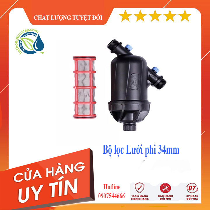 Bộ lọc cho Giàn tưới phi 34