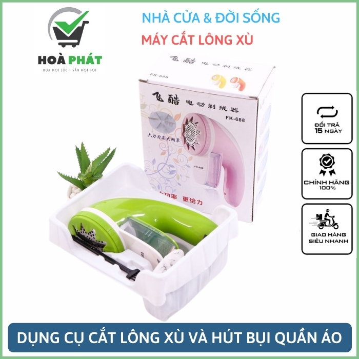 Máy cắt lông xù 6 lưỡi - tặng kèm 1 lưỡi - máy cắt lông xù quần áo fk - 688