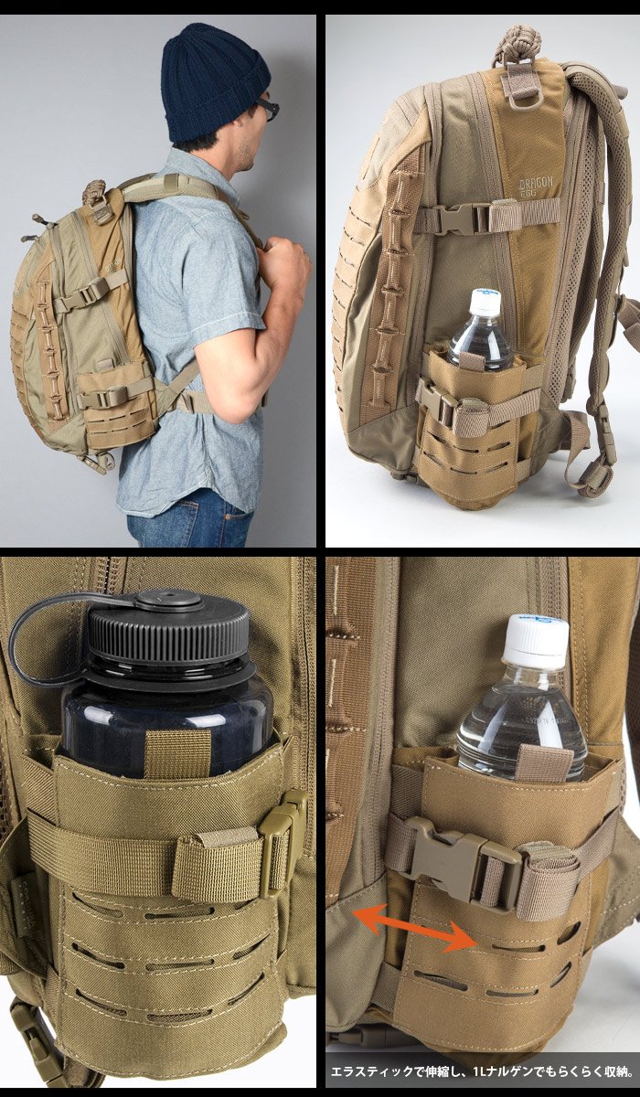 Balo Dragon Egg MK II Backpack