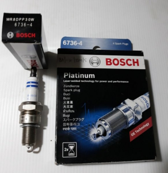 Bugi bosch lanos chân kim 1.5
