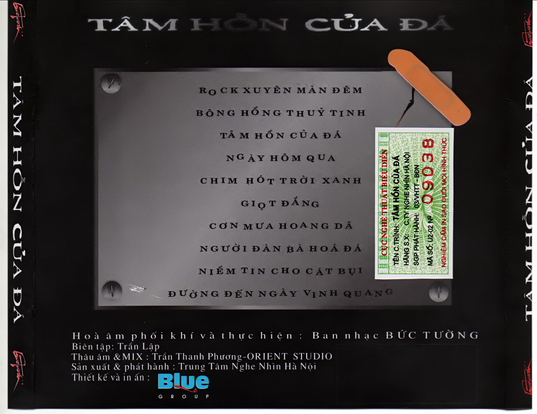 bộ 4 đĩa CD băng nhạc Bức Tường 1