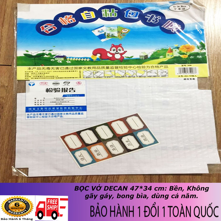 Decan Bọc vở - Set 10 cái -  Mango House- Boc vở Tiếng Anh, Bền, Không gãy gáy, không bung, không rách bìa, gọn, bé dùng cả năm học- Bọc vở decal, bọc vở giấy, bọc vở nilong, bọc vở hồng hà, bọc vở bts, bọc vở đẹp