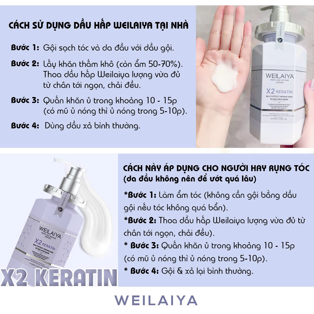 Dầu Hấp Tóc Phục Hồi Đa Tầng Weilaiya 450ml - X2 Keratin