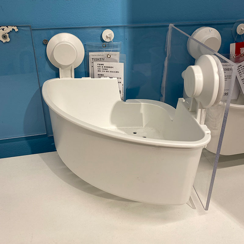 Giỏ góc để đồ nhà tắm TISKEN IKEA