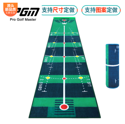 Technical Golf Putting Practice Mat - Pgm Tl018