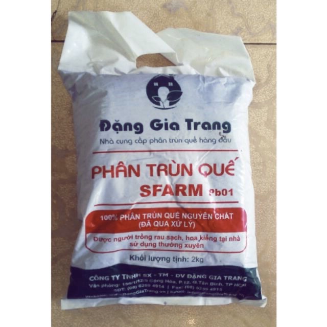 Phân trùn quế SFARM 2kg