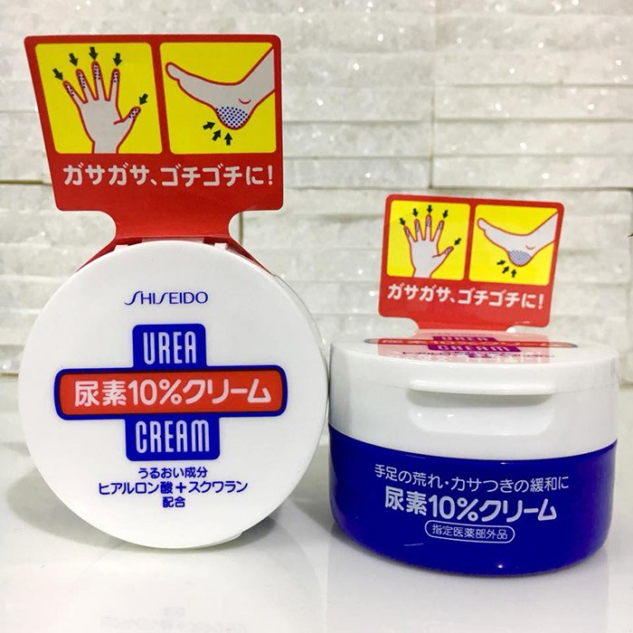 Kem bôi nứt gót chân Shiseido Urea Cream
