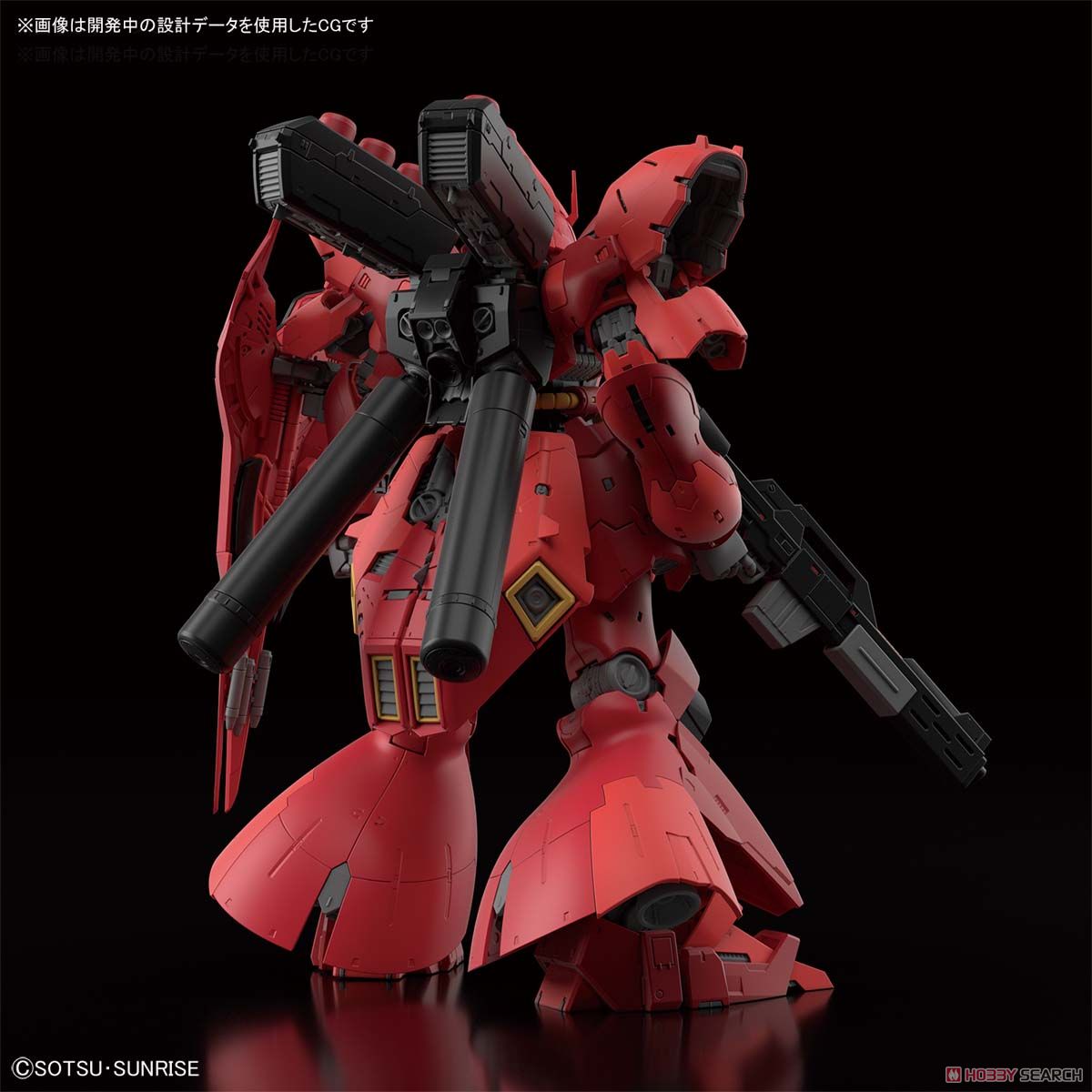 [RG] Mô hình Gundam Sazabi