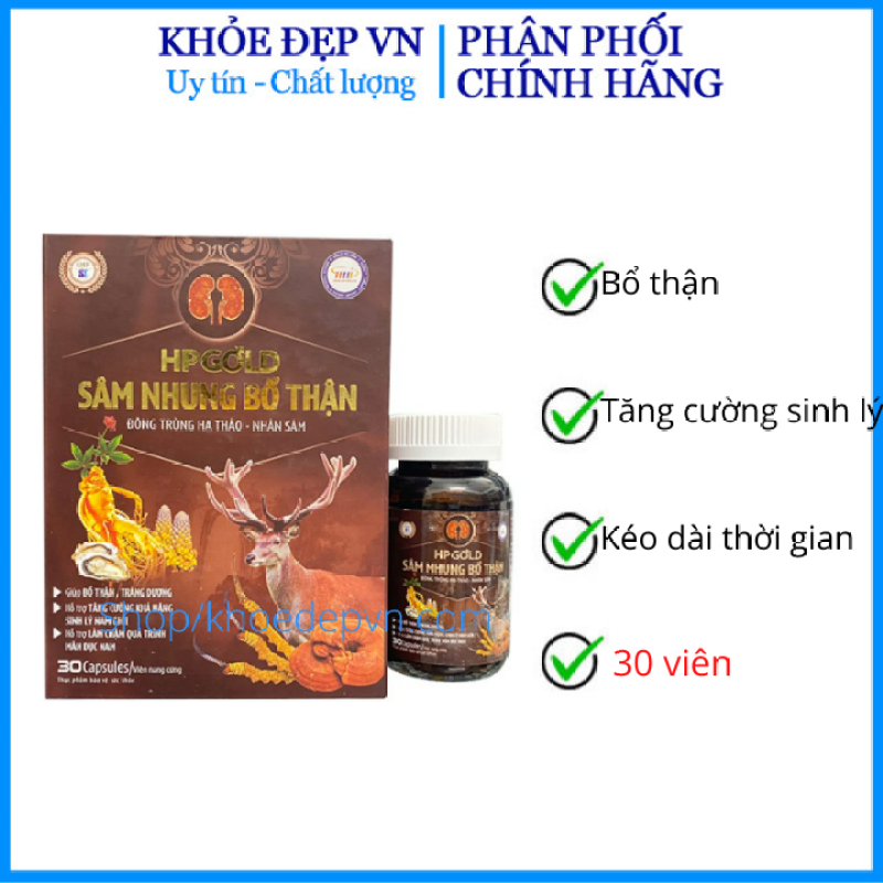 HSD 2023 - Sâm nhung bổ thận - Viên uống tăng cường sinh lý nam bổ thận tráng dương Nhung hươu Hộp 30 viên chuẩn GMP Bộ Y Tế