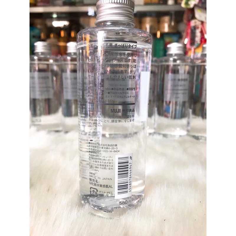 Nước Hoa Hồng Muji 200ml Nhật Bản