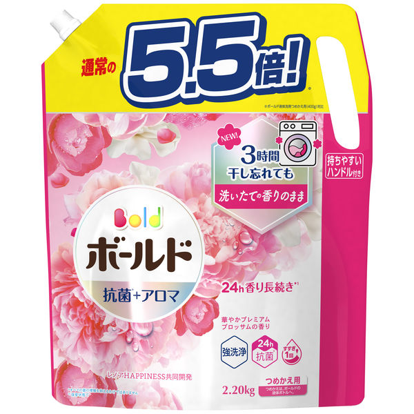Bold Japanese Laundry Detergent 1.98 Liters