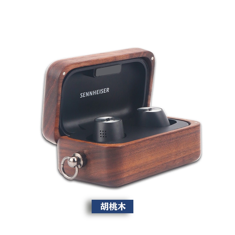 【Original import】 Suitable for Sennheiser CX PLUS TW Bluetooth headset protective case solid wood Sennheiser MOMENTUM true wireless 2/3 earphone shell storage box