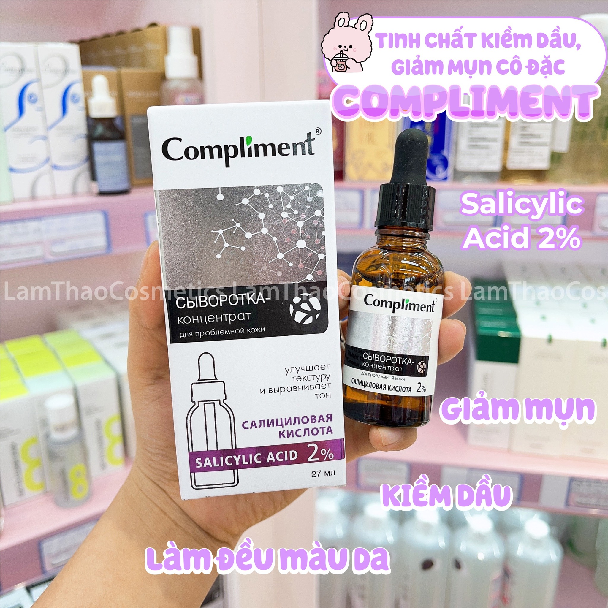 Tinh Chất Cô Đặc Compliment Serum