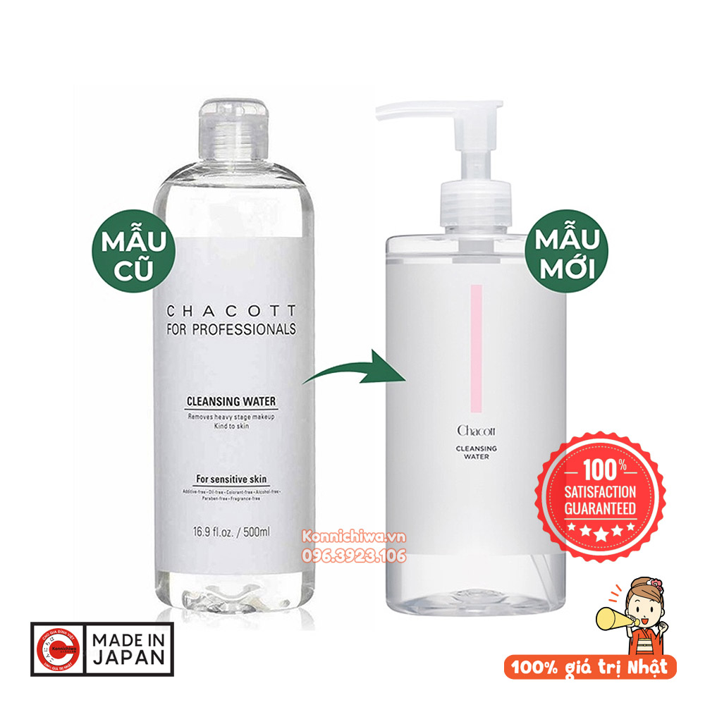 [Chính Hãng] Nước tẩy trang CHACOTT Cleansing Water 500ml nội địa Nhật Bản - Mẫu MỚI | Tẩy trang chuyên dụng cho mọi loại da