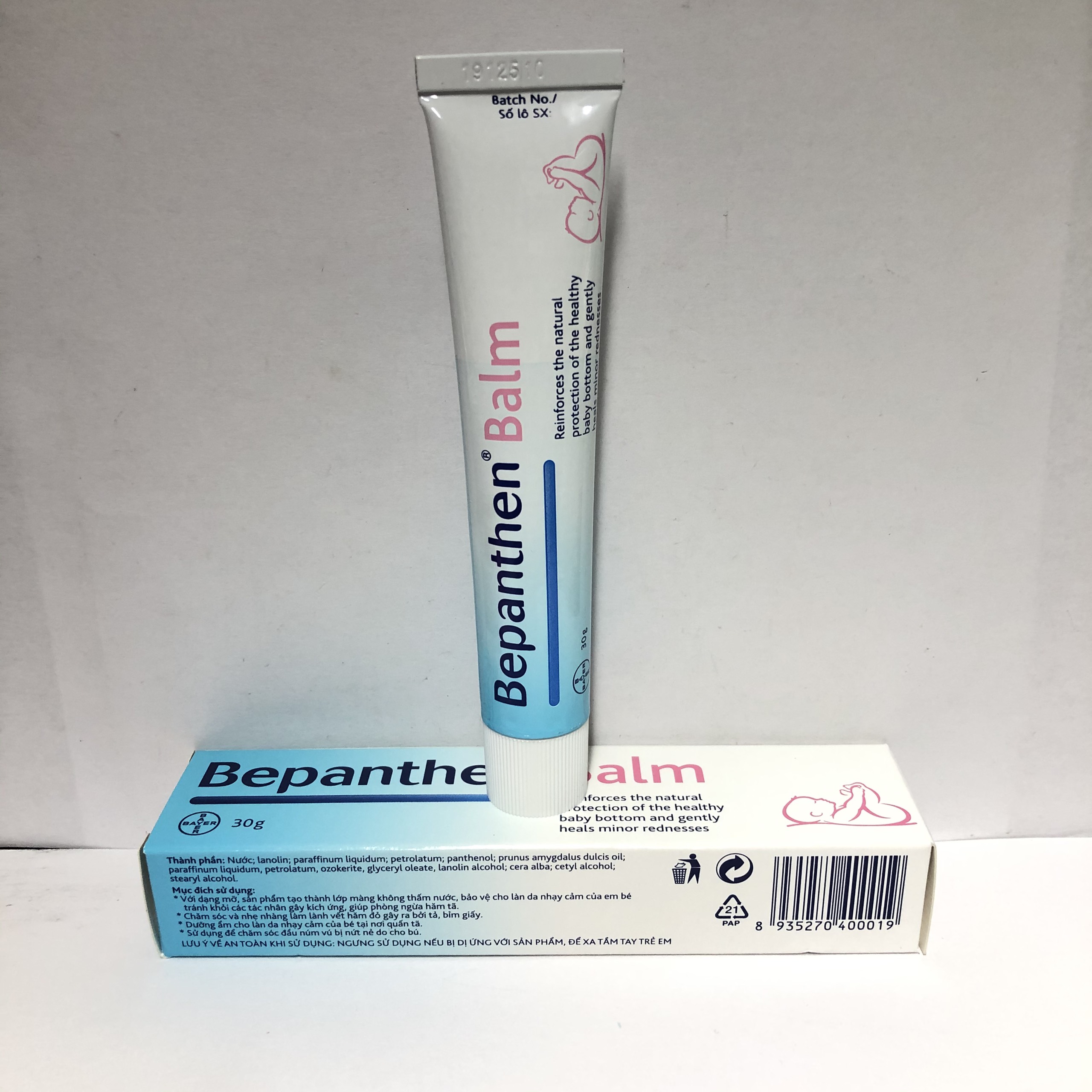 Kem chống hăm Bepanthen Balm- tuýp 30g