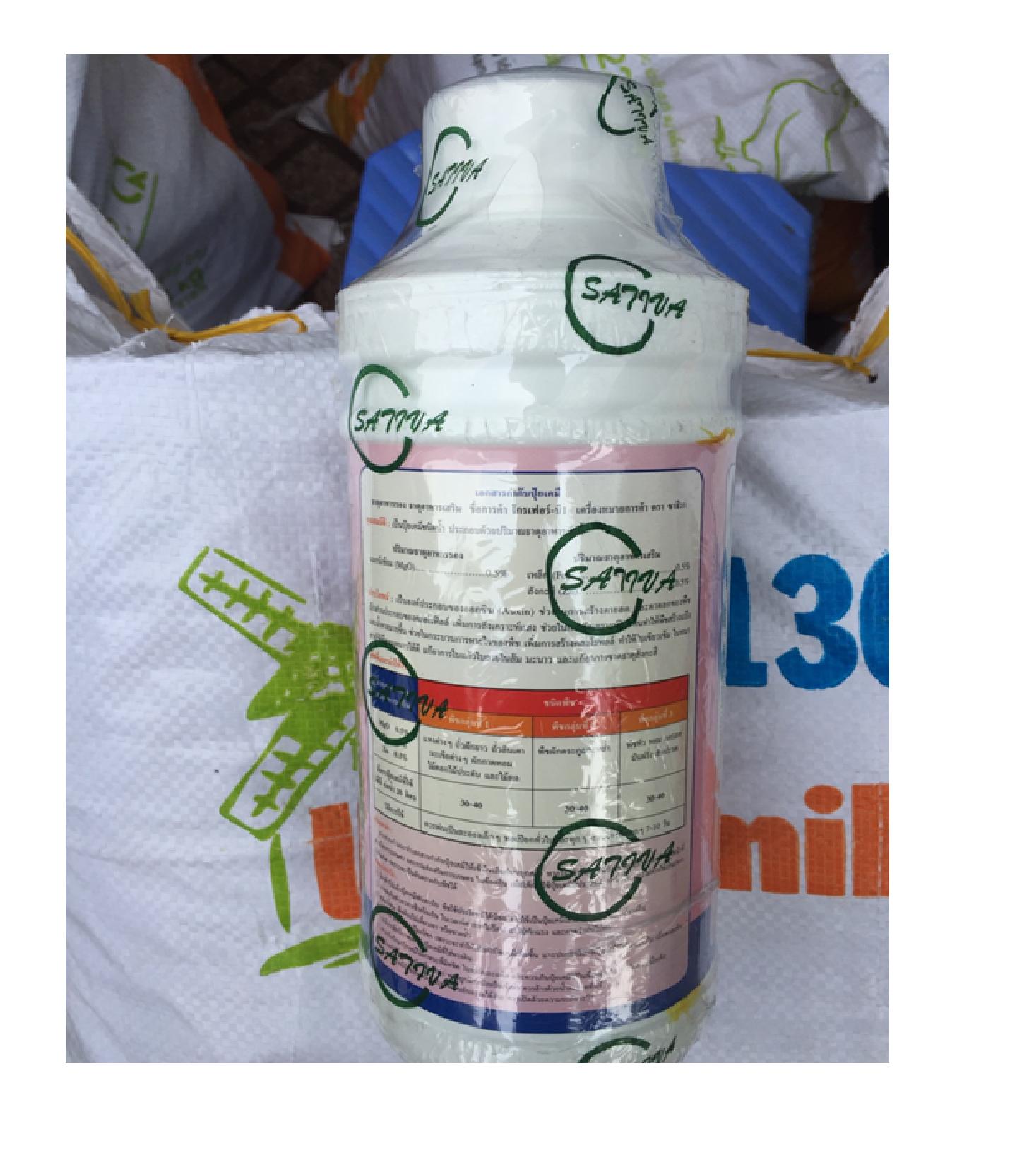 Phân bón lá cao cấp Grofer B1 chai 1 Lít nhập Thái Lan
