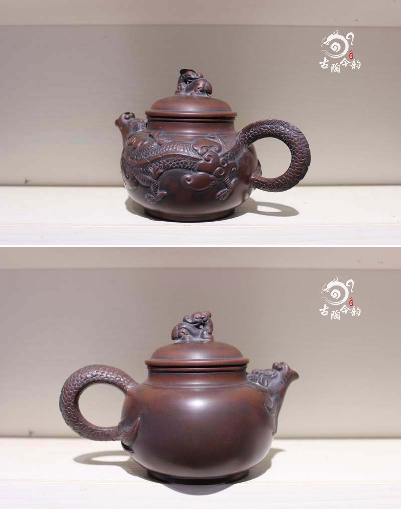 Ấm Tử Nê Khâm Châu Phan Hồ Long 230 ml