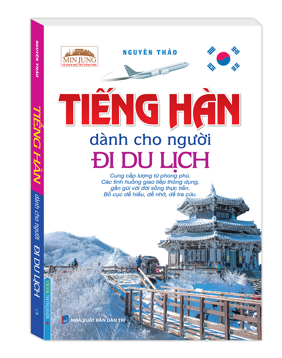 Tiếng Hàn dành cho người đi du lịch
